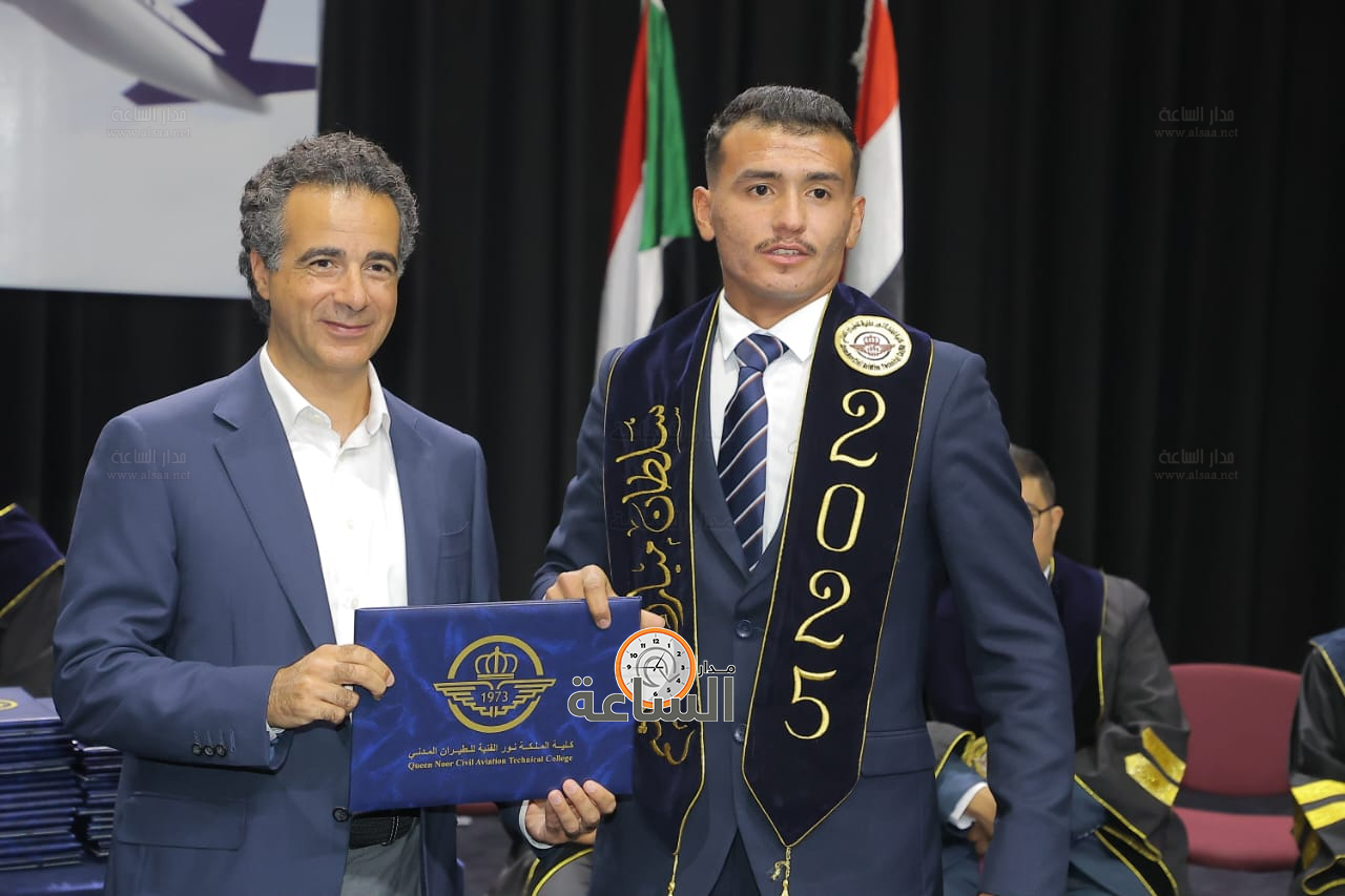 Madar Al-Saa Images 0.2739662693815307