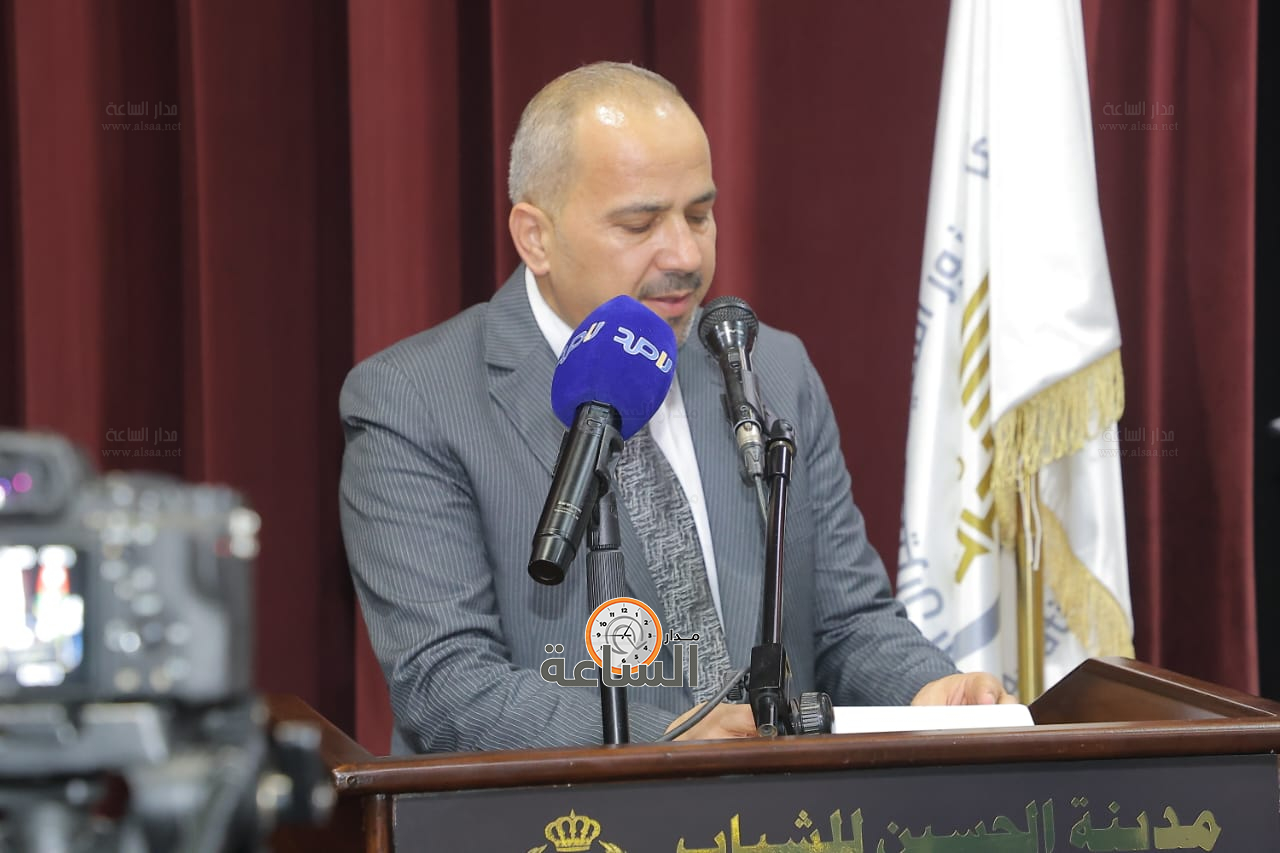 Madar Al-Saa Images 0.2837391819663331