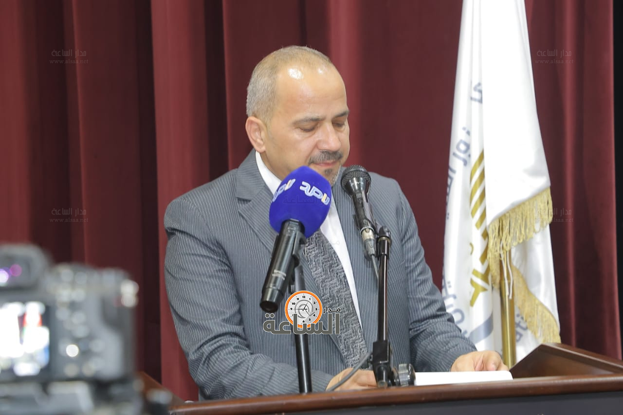 Madar Al-Saa Images 0.35939931006300674