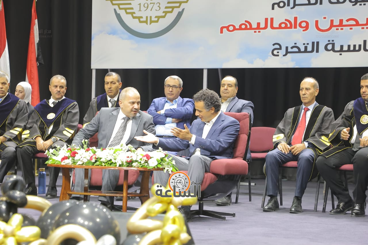 Madar Al-Saa Images 0.9573589916872282