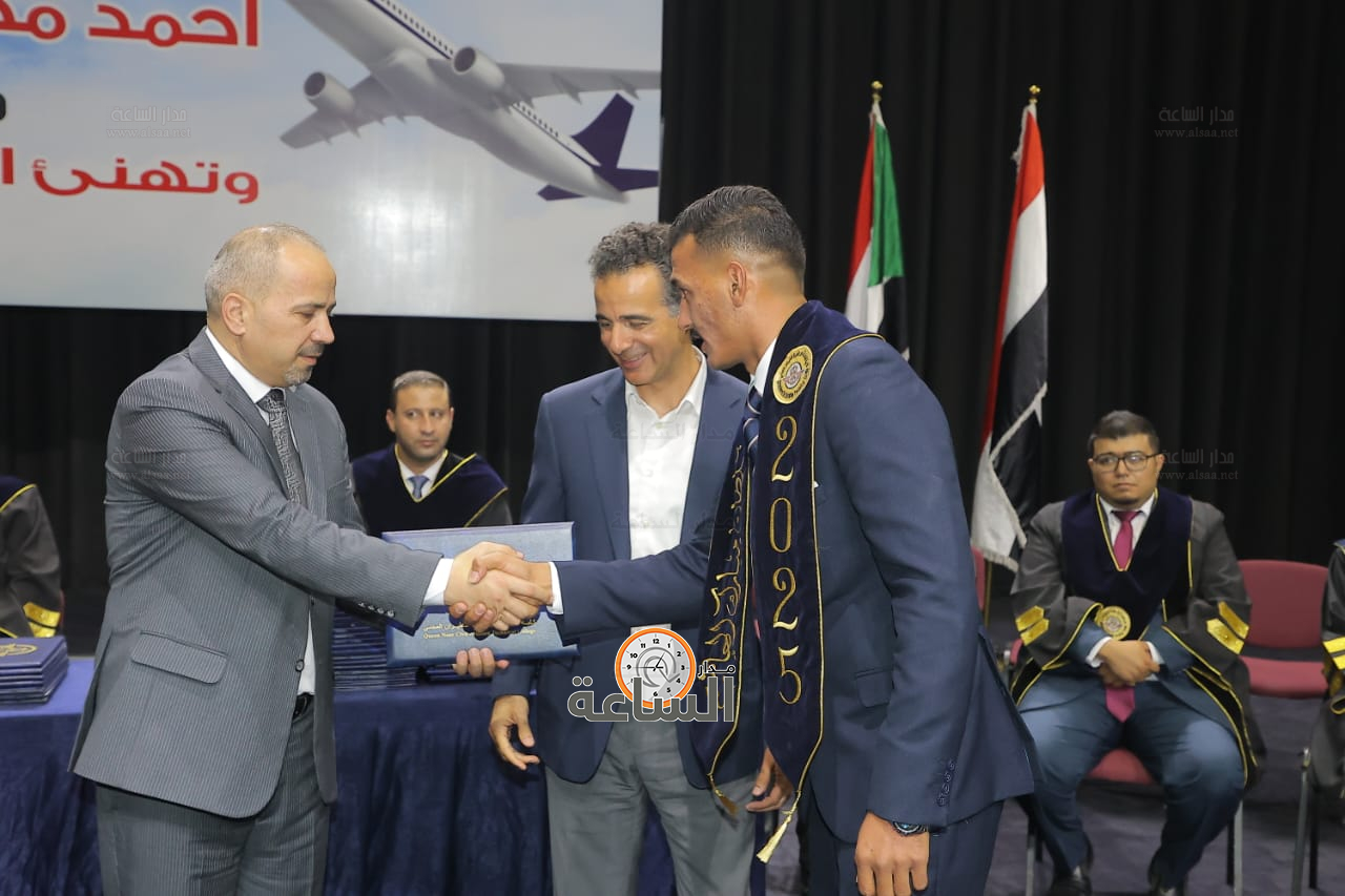 Madar Al-Saa Images 0.5608246133564184