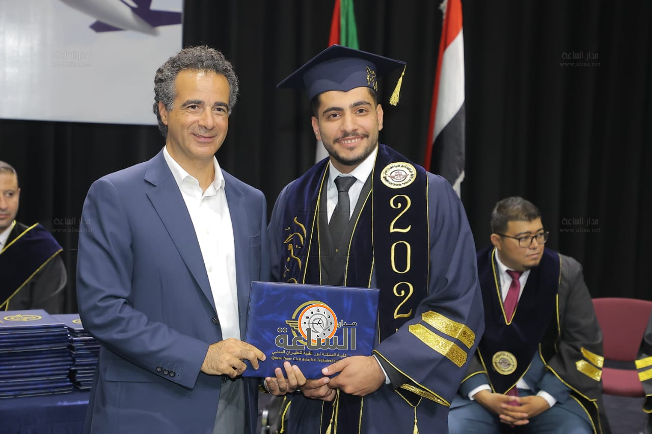 Madar Al-Saa Images 0.6321080468968433