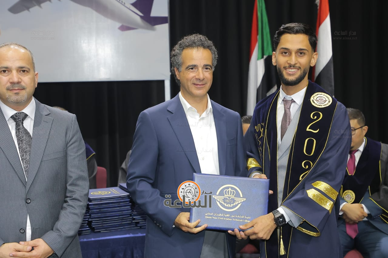 Madar Al-Saa Images 0.9647473451813074