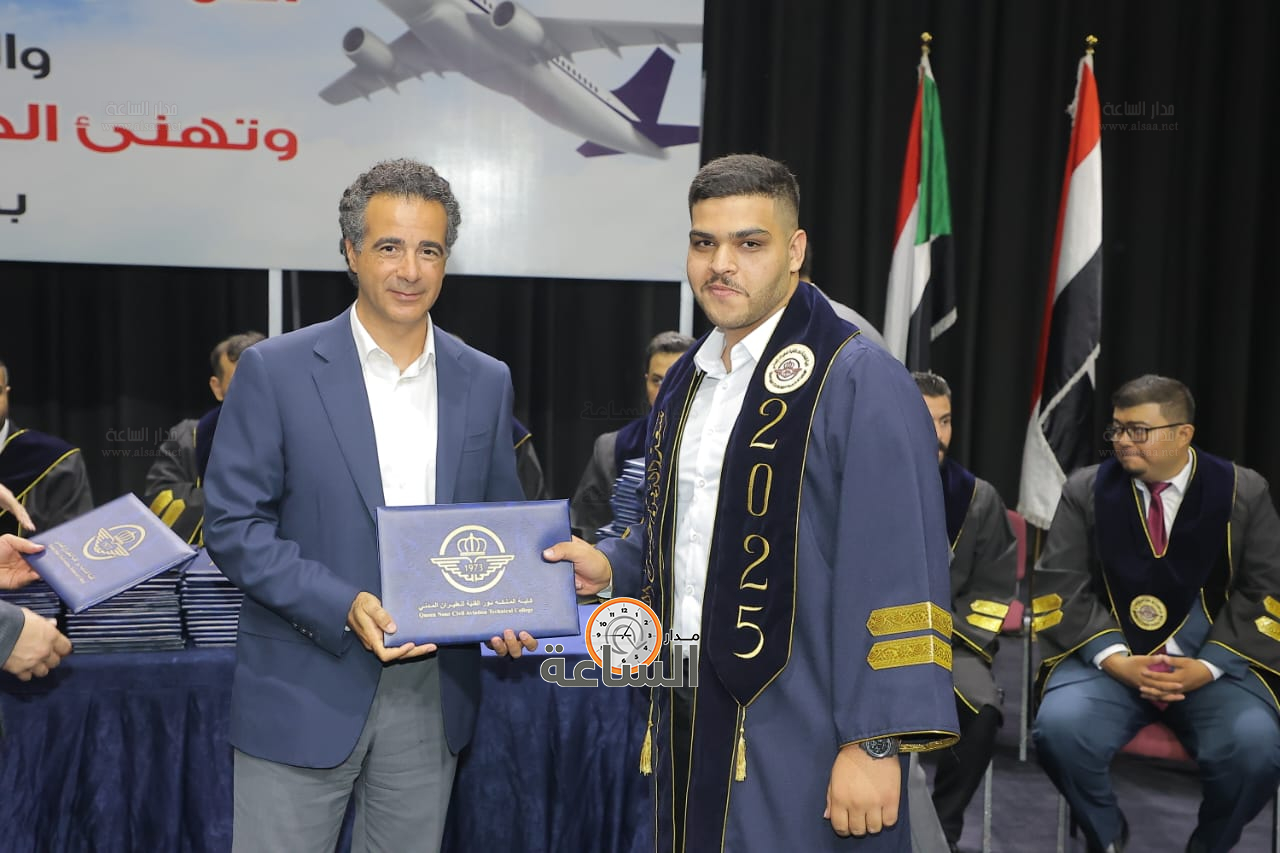 Madar Al-Saa Images 0.7913644060691917