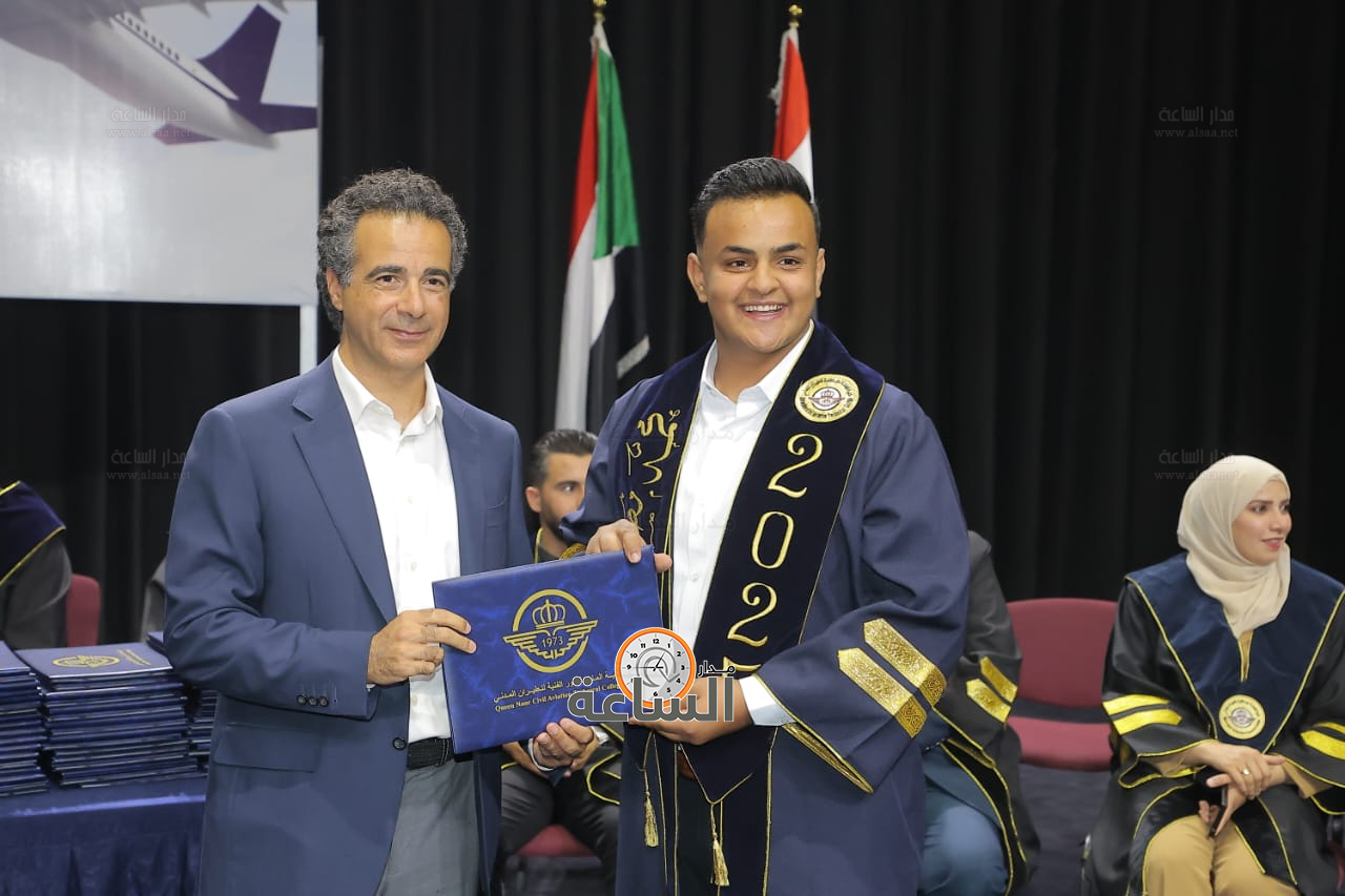 Madar Al-Saa Images 0.22496303763646952