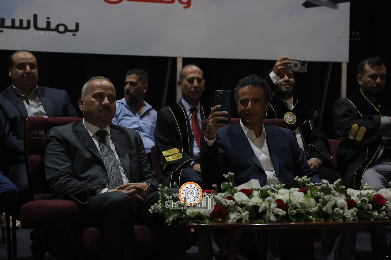 Madar Al-Saa Images 0.9574472143534428