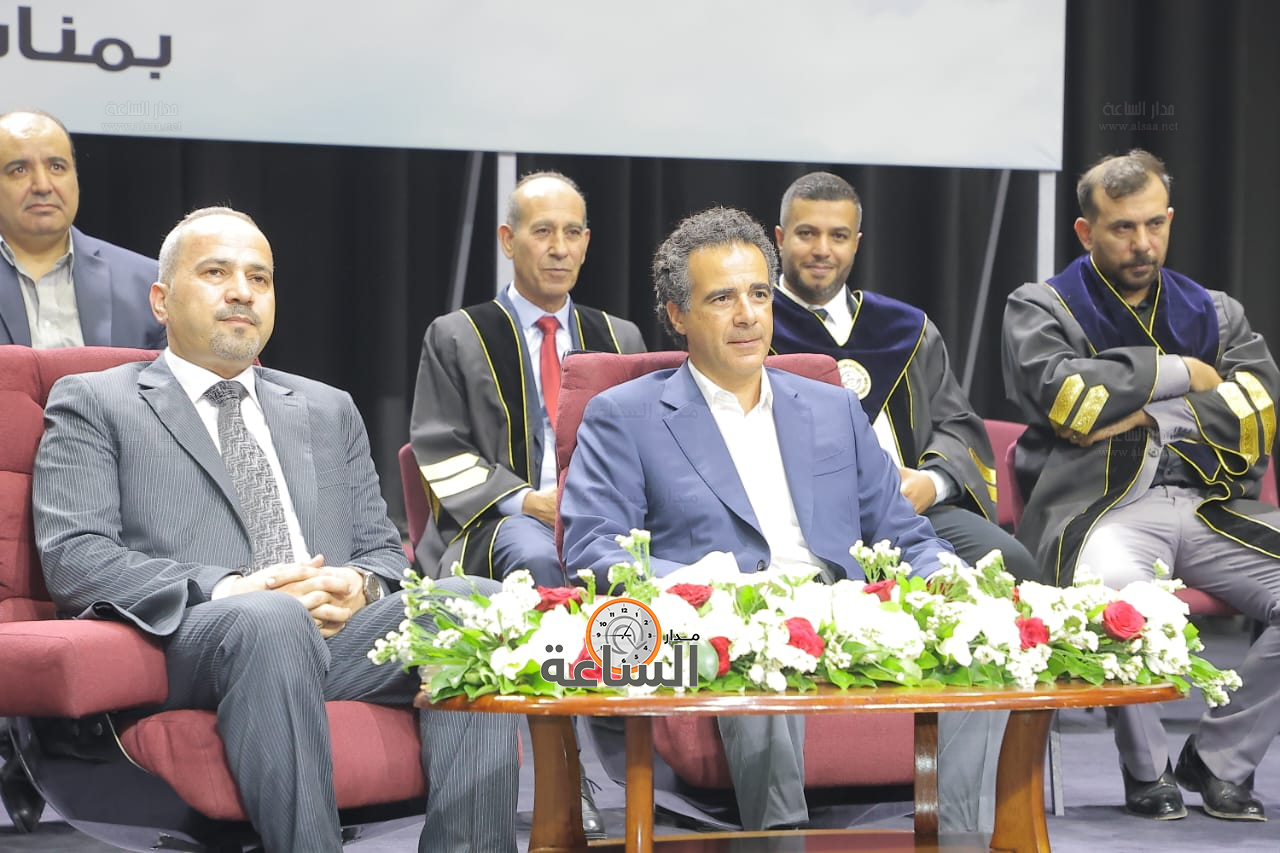 Madar Al-Saa Images 0.6116355326155184