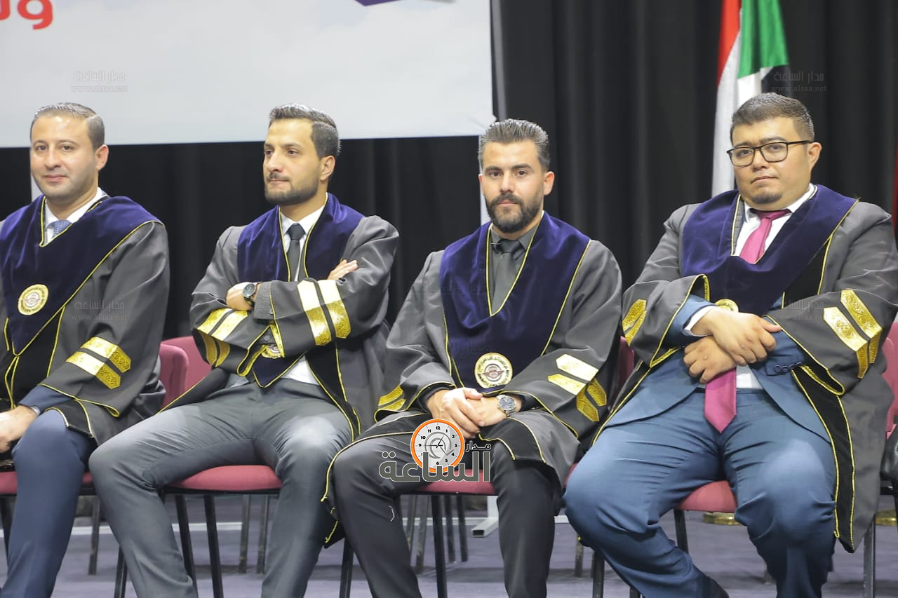 Madar Al-Saa Images 0.07111874074896718