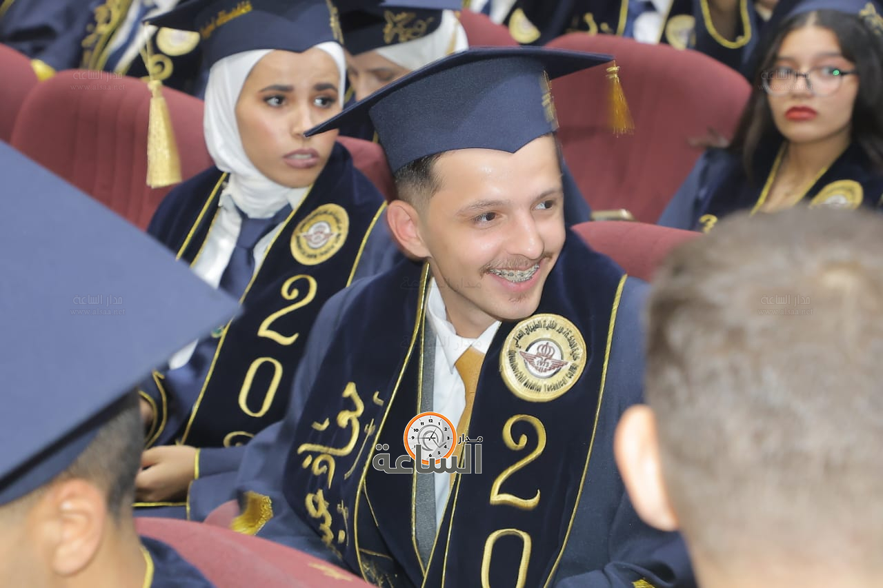 Madar Al-Saa Images 0.2495522735944895