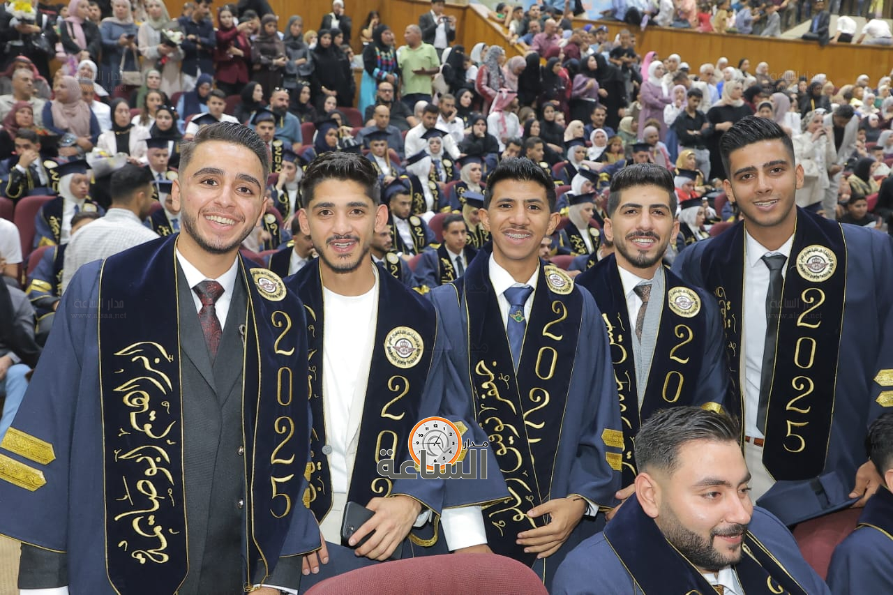 Madar Al-Saa Images 0.08459140566647716