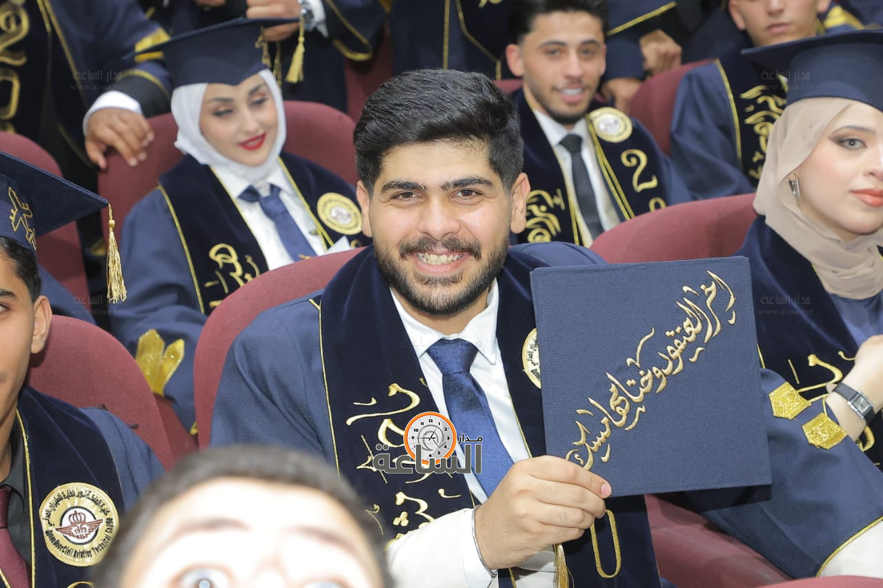 Madar Al-Saa Images 0.14253414339403803