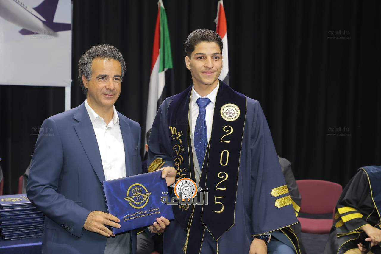 Madar Al-Saa Images 0.548453515148258