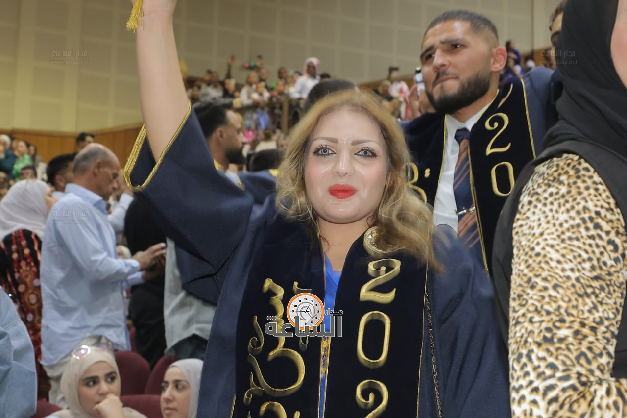 Madar Al-Saa Images 0.7901883488535965