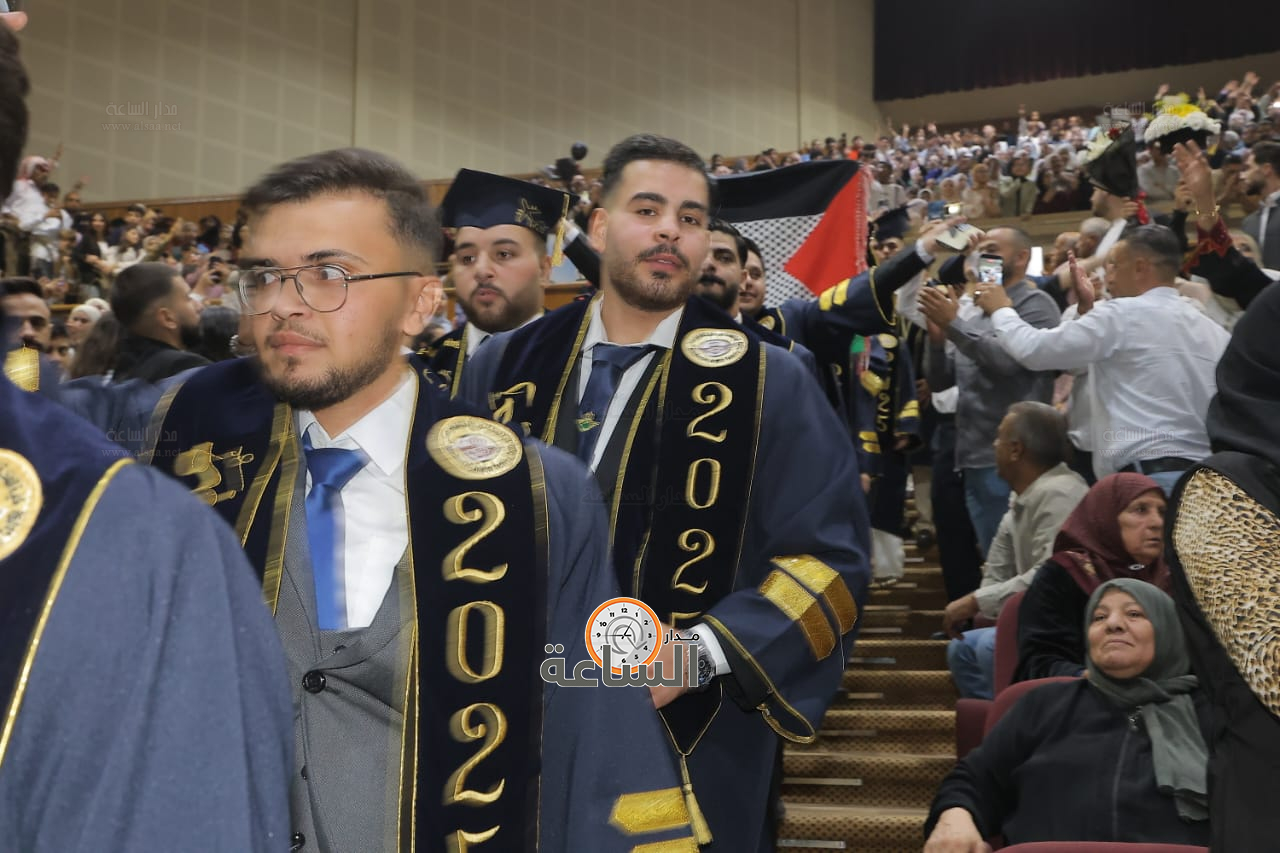 Madar Al-Saa Images 0.6620460382553637