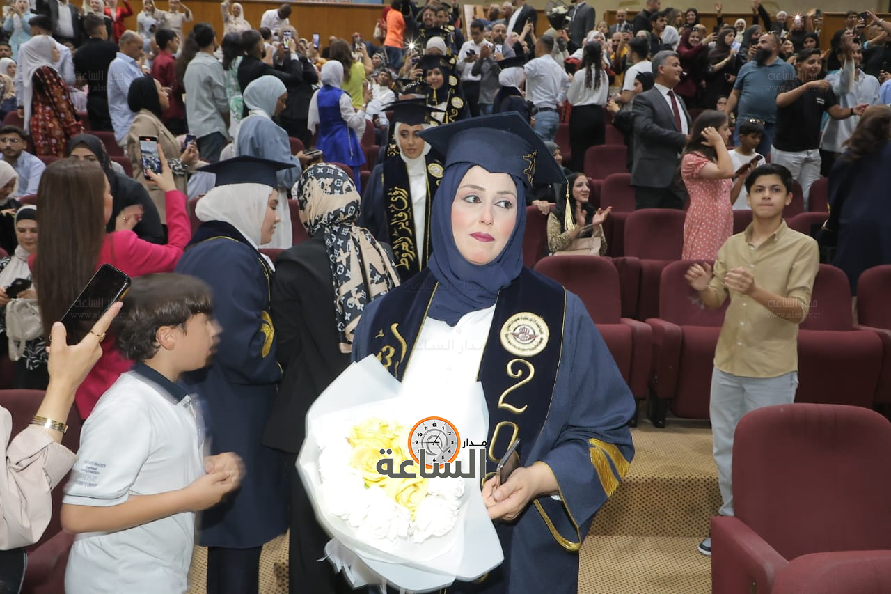 Madar Al-Saa Images 0.5216019717439686