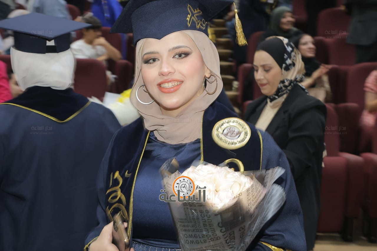 Madar Al-Saa Images 0.6946018197324051