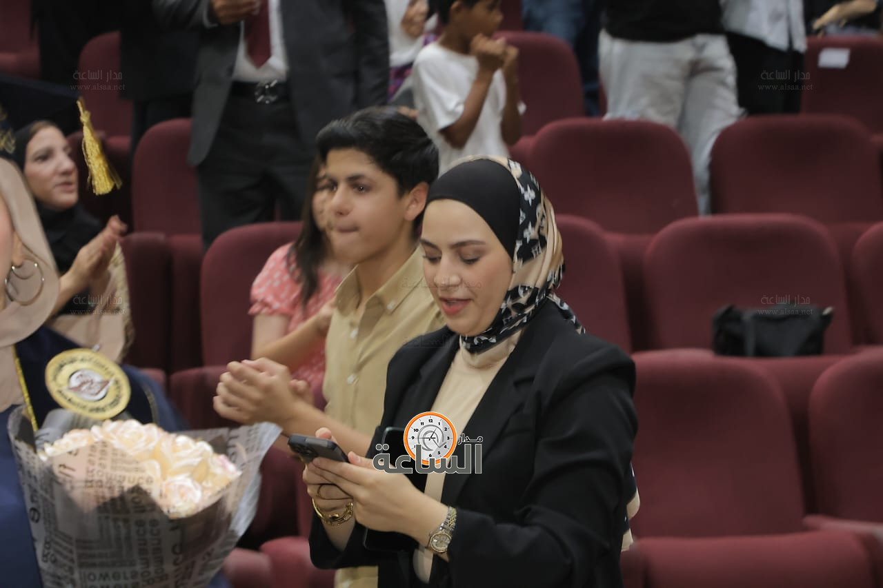 Madar Al-Saa Images 0.6439949029591154