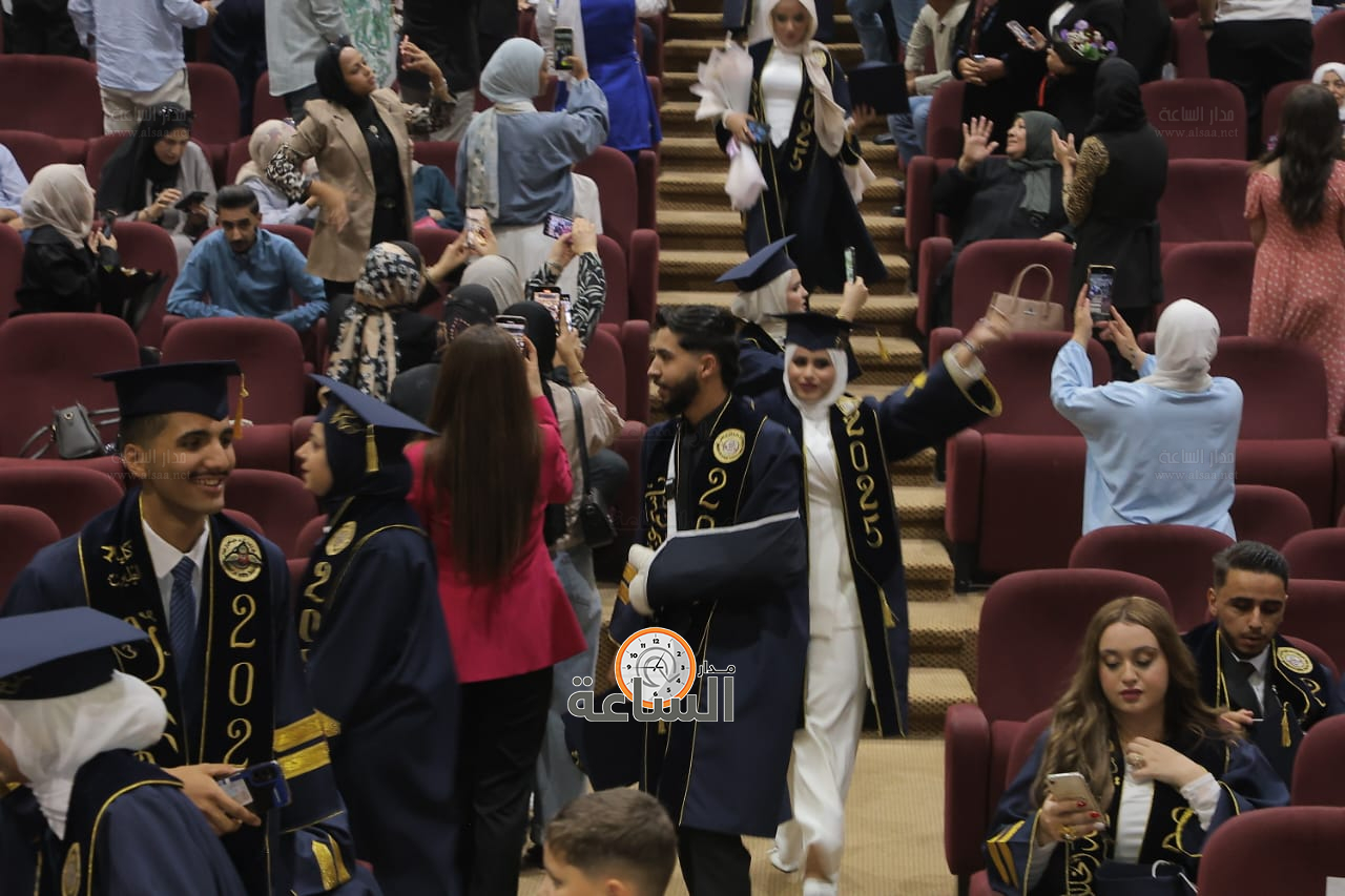 Madar Al-Saa Images 0.3481778071496465