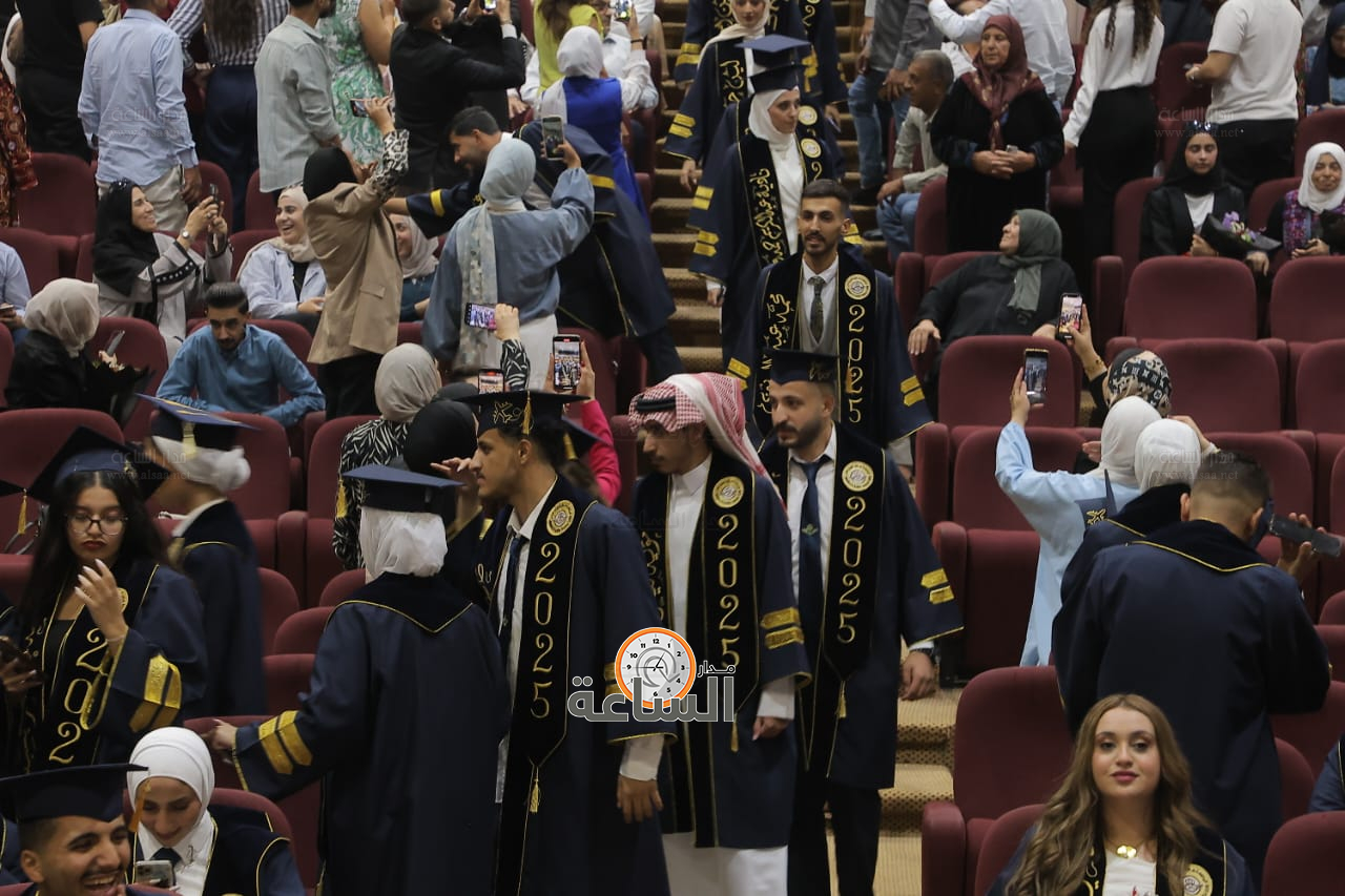 Madar Al-Saa Images 0.9847650767316297