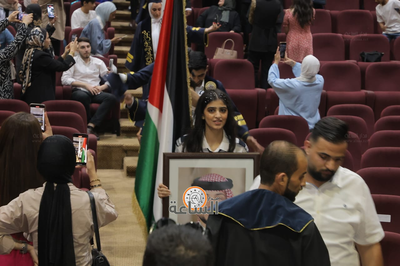 Madar Al-Saa Images 0.41607556955138614