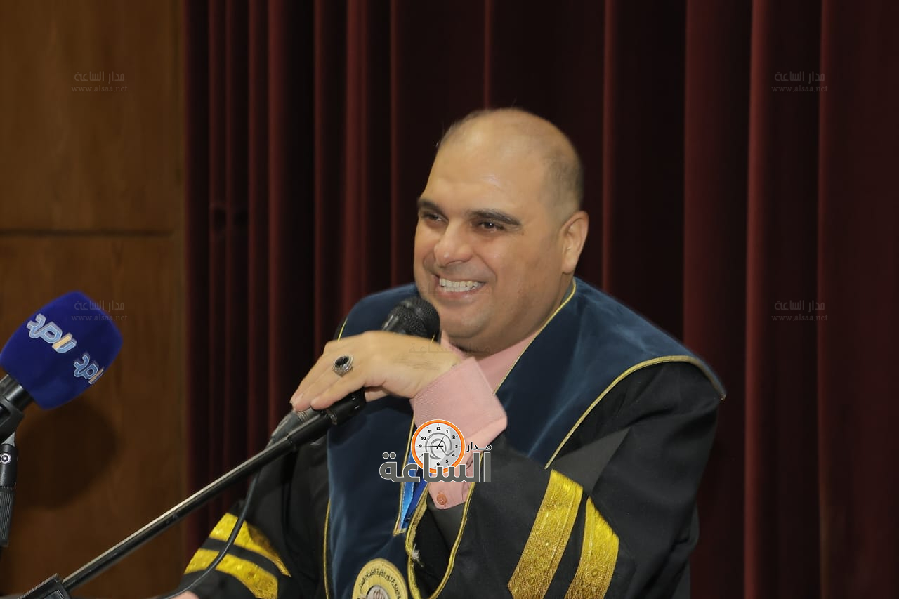 Madar Al-Saa Images 0.6835536893561281