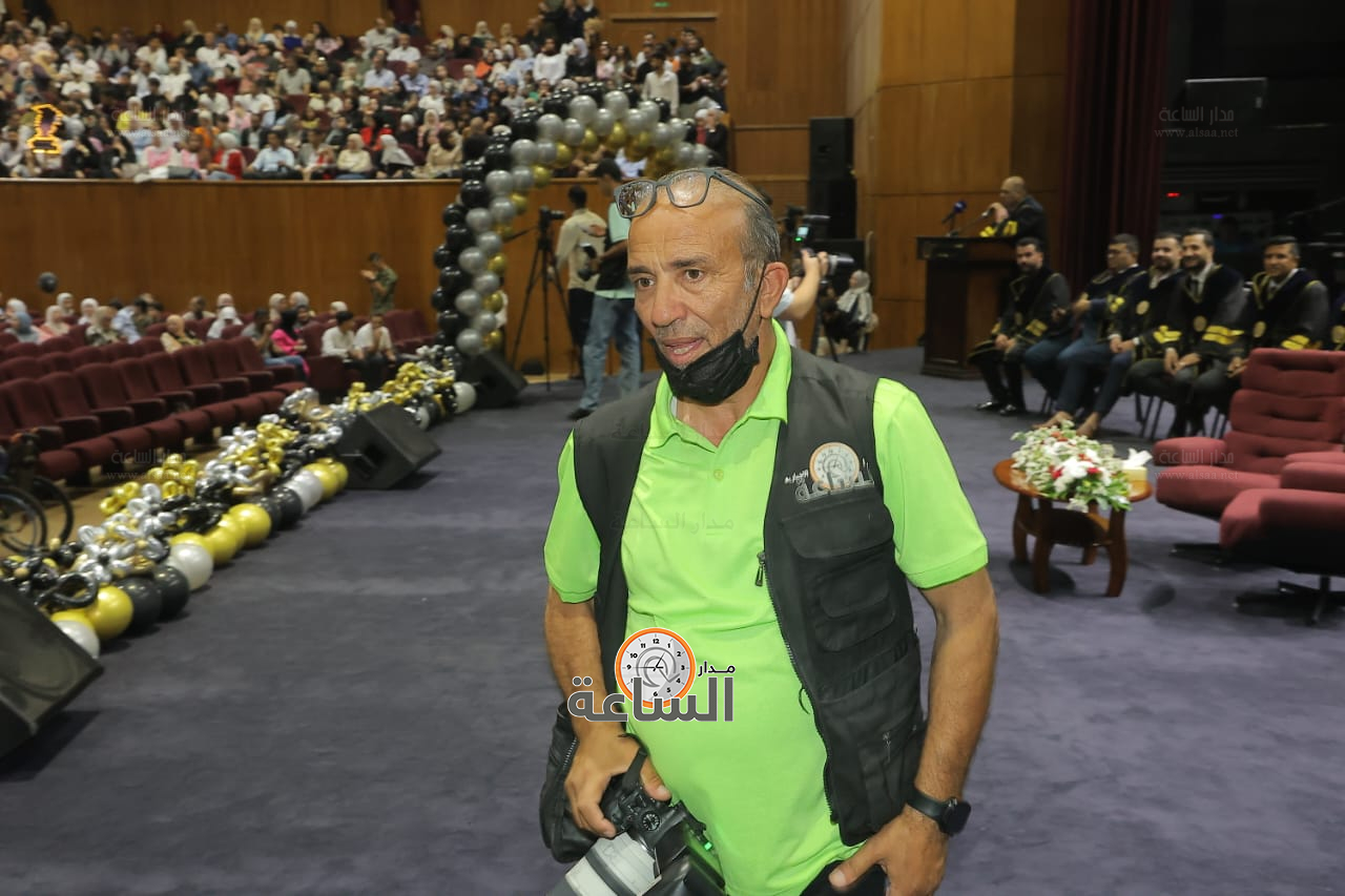 Madar Al-Saa Images 0.3945145062104596