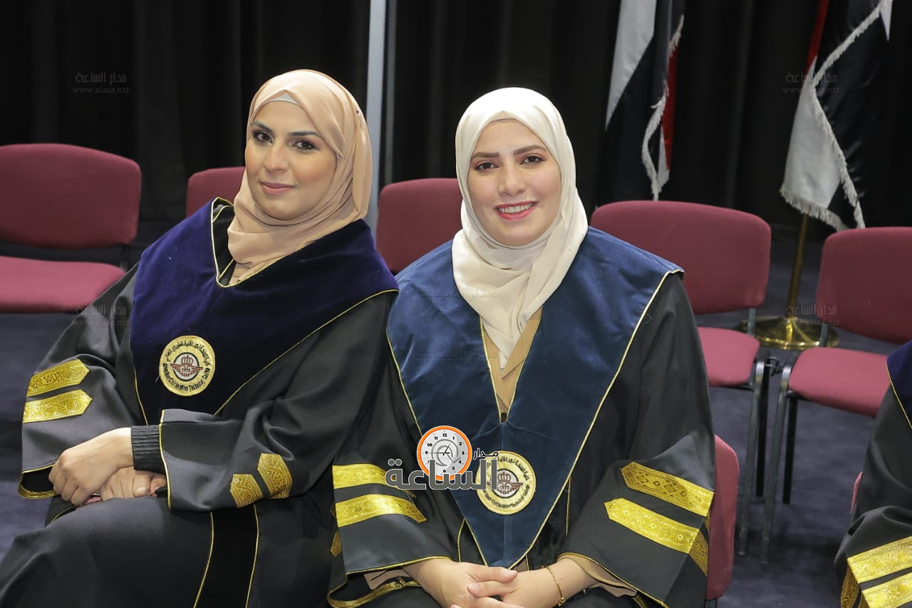 Madar Al-Saa Images 0.07526001077148092