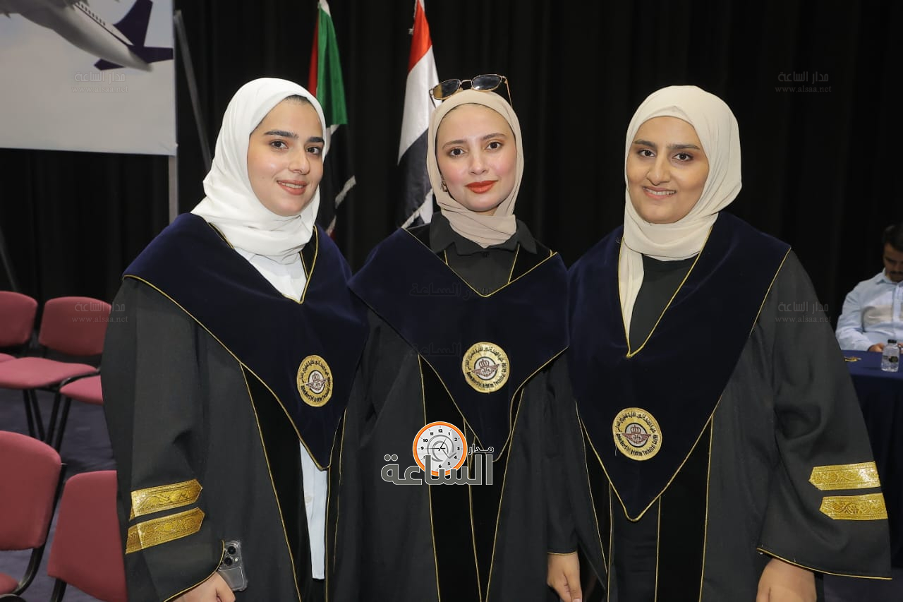 Madar Al-Saa Images 0.998475232530598