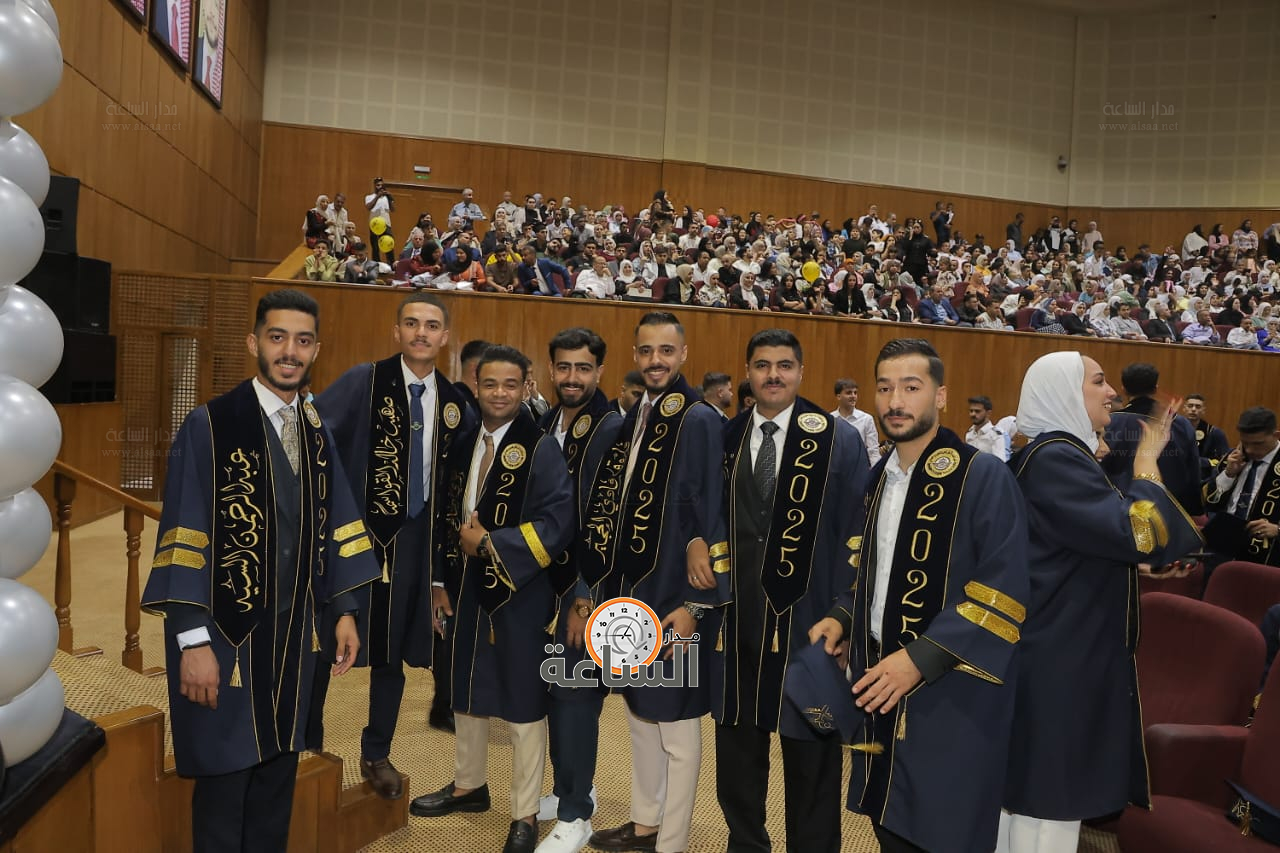 Madar Al-Saa Images 0.27671510686819223