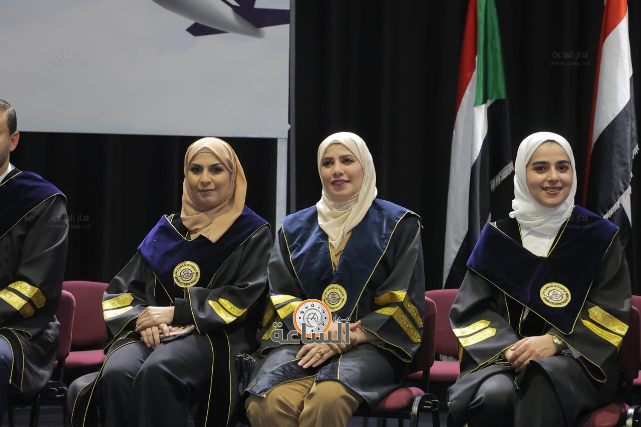 Madar Al-Saa Images 0.3253946971197147