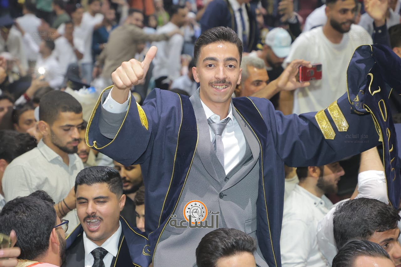 Madar Al-Saa Images 0.7205134814618349