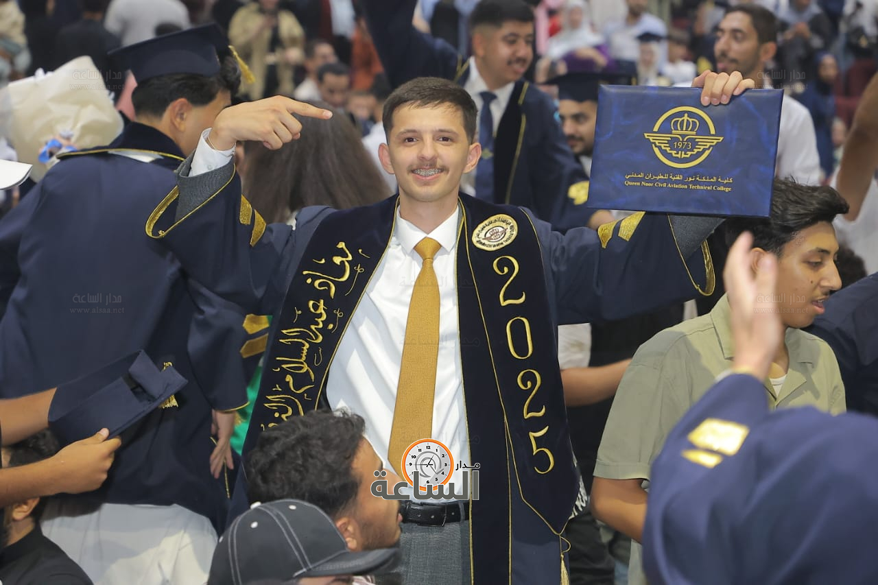 Madar Al-Saa Images 0.791601723721755