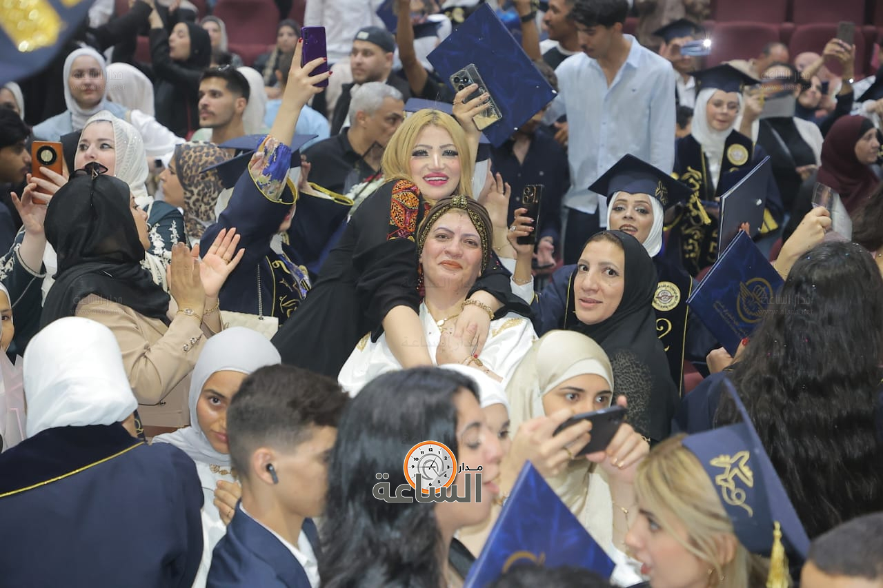 Madar Al-Saa Images 0.008795676525963136