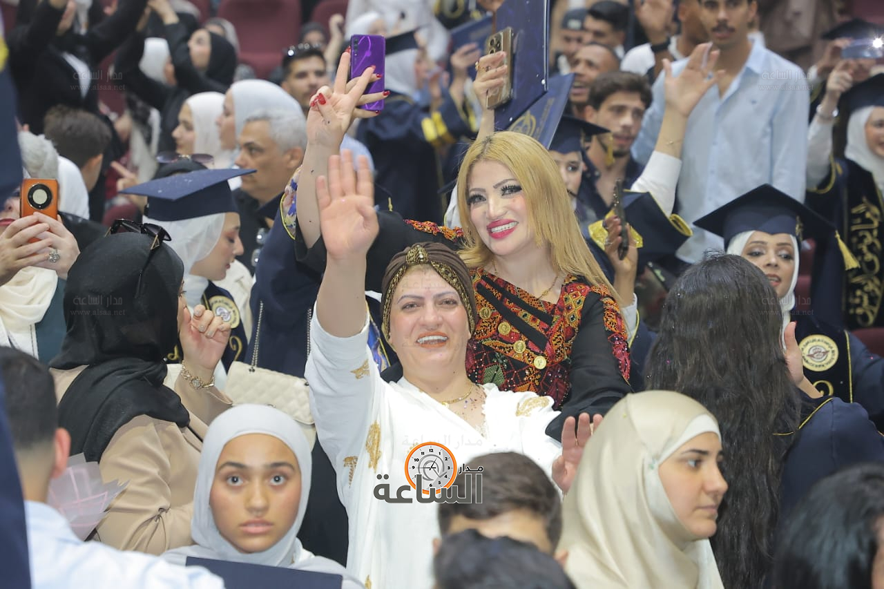 Madar Al-Saa Images 0.24803740288956333