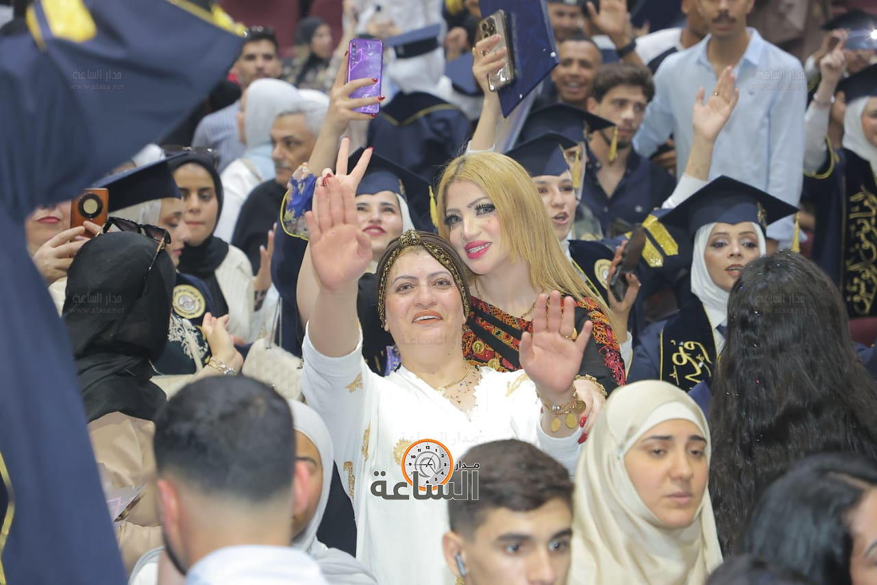 Madar Al-Saa Images 0.9244375012804