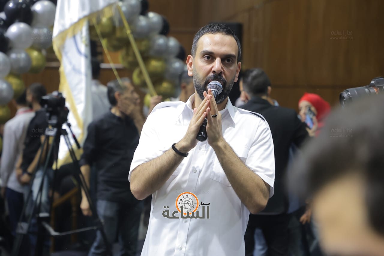 Madar Al-Saa Images 0.6763063698048948