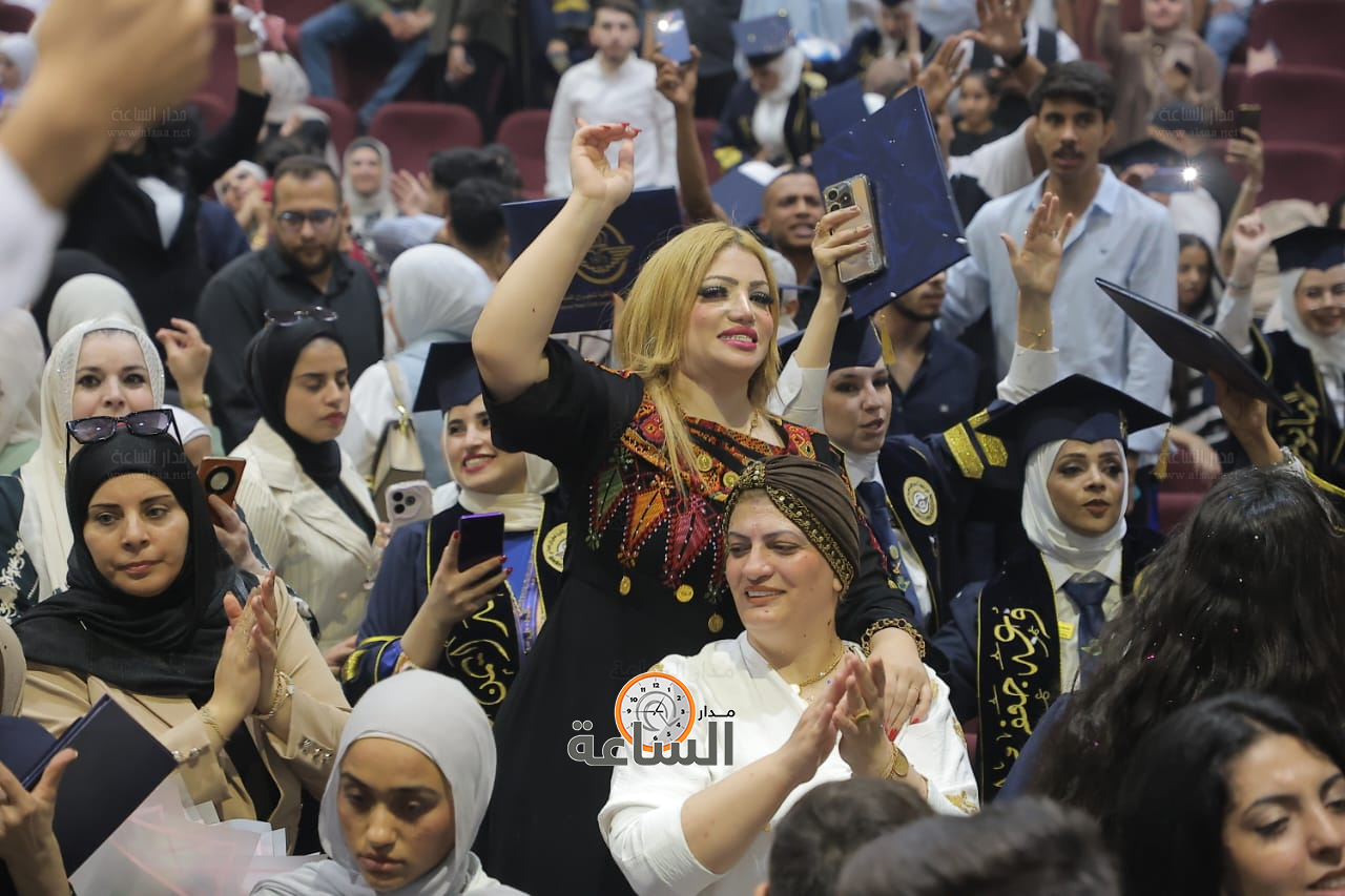 Madar Al-Saa Images 0.6022422701717566