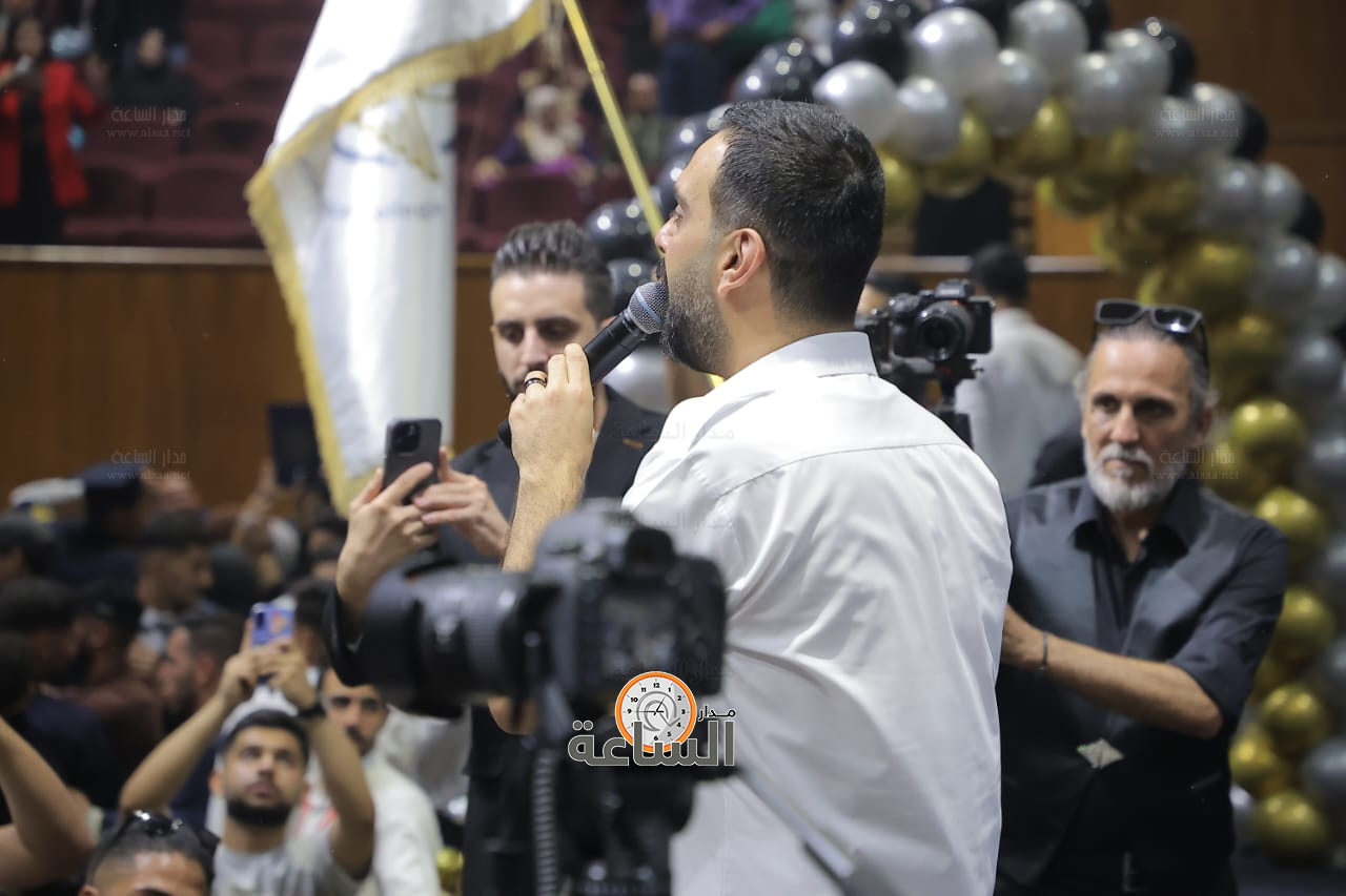 Madar Al-Saa Images 0.3399455900896591