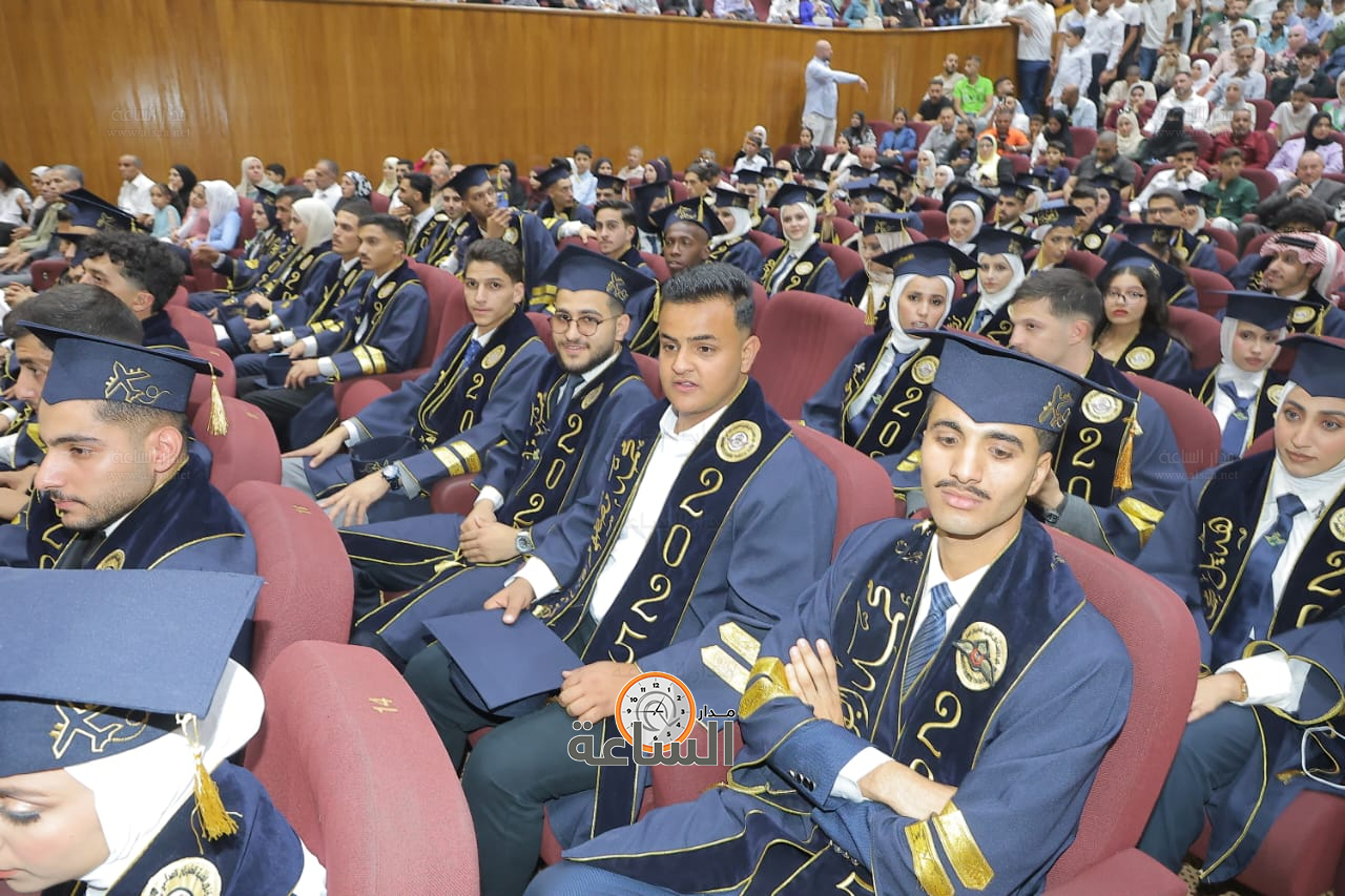 Madar Al-Saa Images 0.05683521432825911