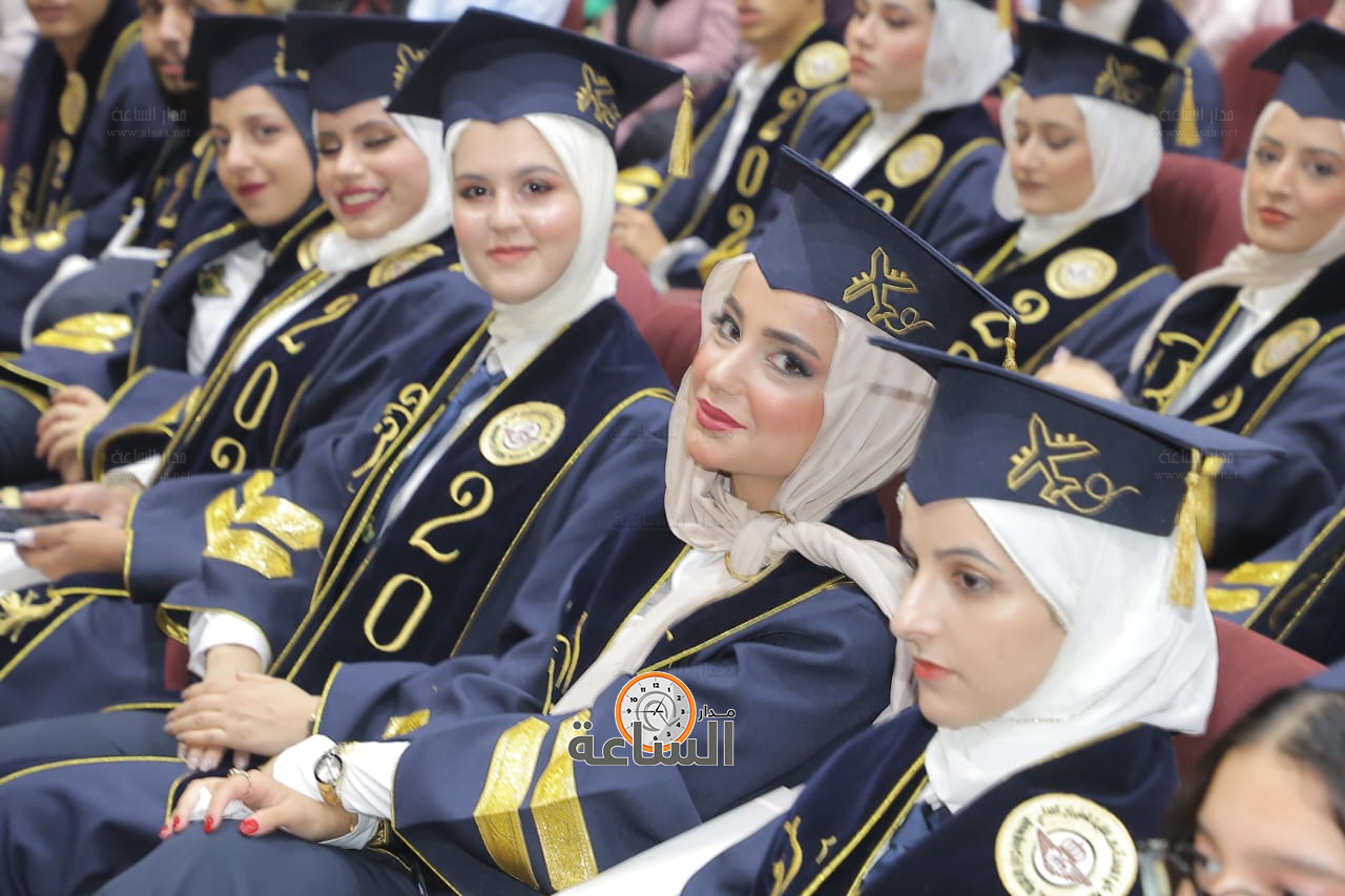 Madar Al-Saa Images 0.4606597357445693