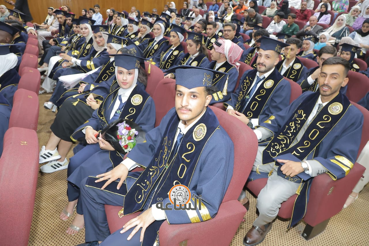 Madar Al-Saa Images 0.4384044916380153