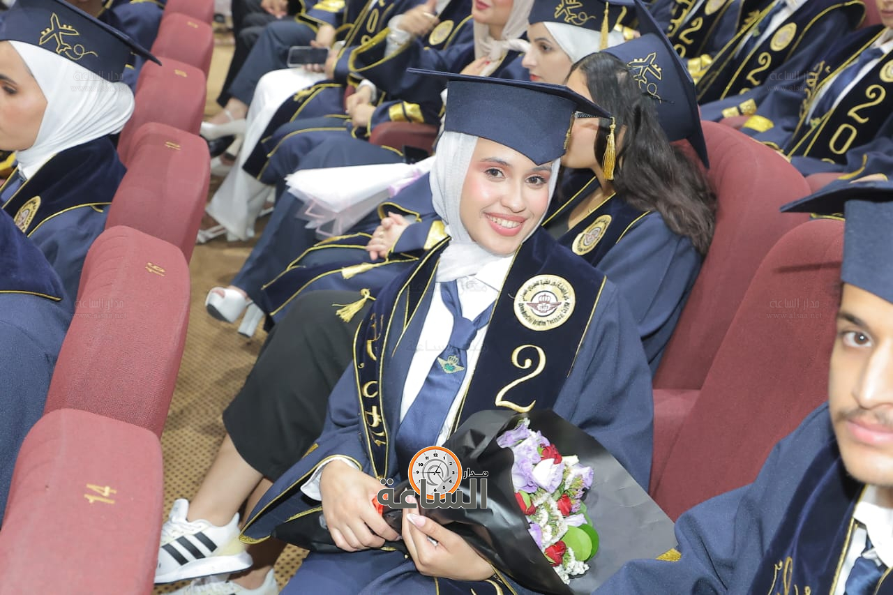 Madar Al-Saa Images 0.9908120013509623