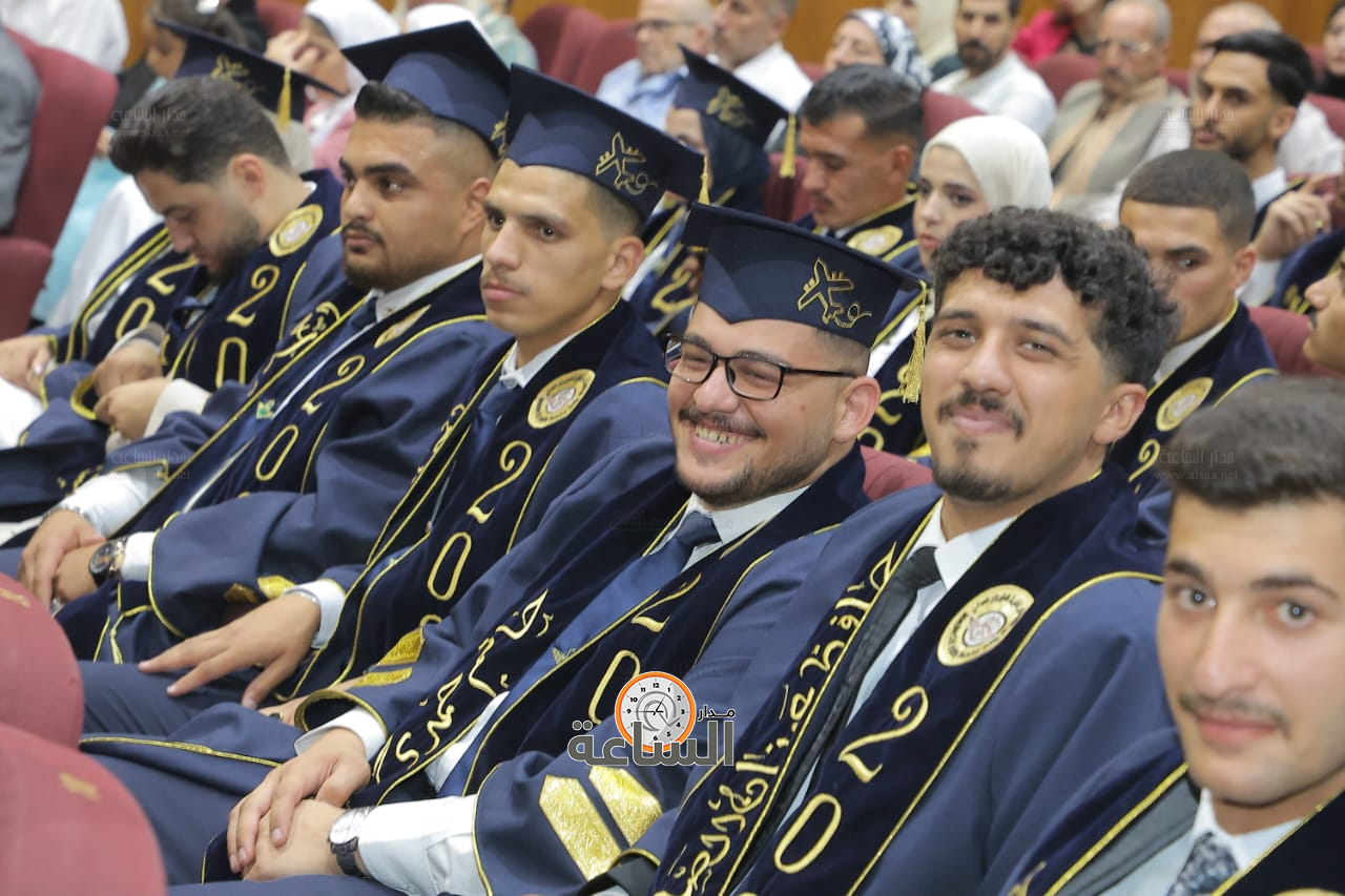 Madar Al-Saa Images 0.20215680387833201