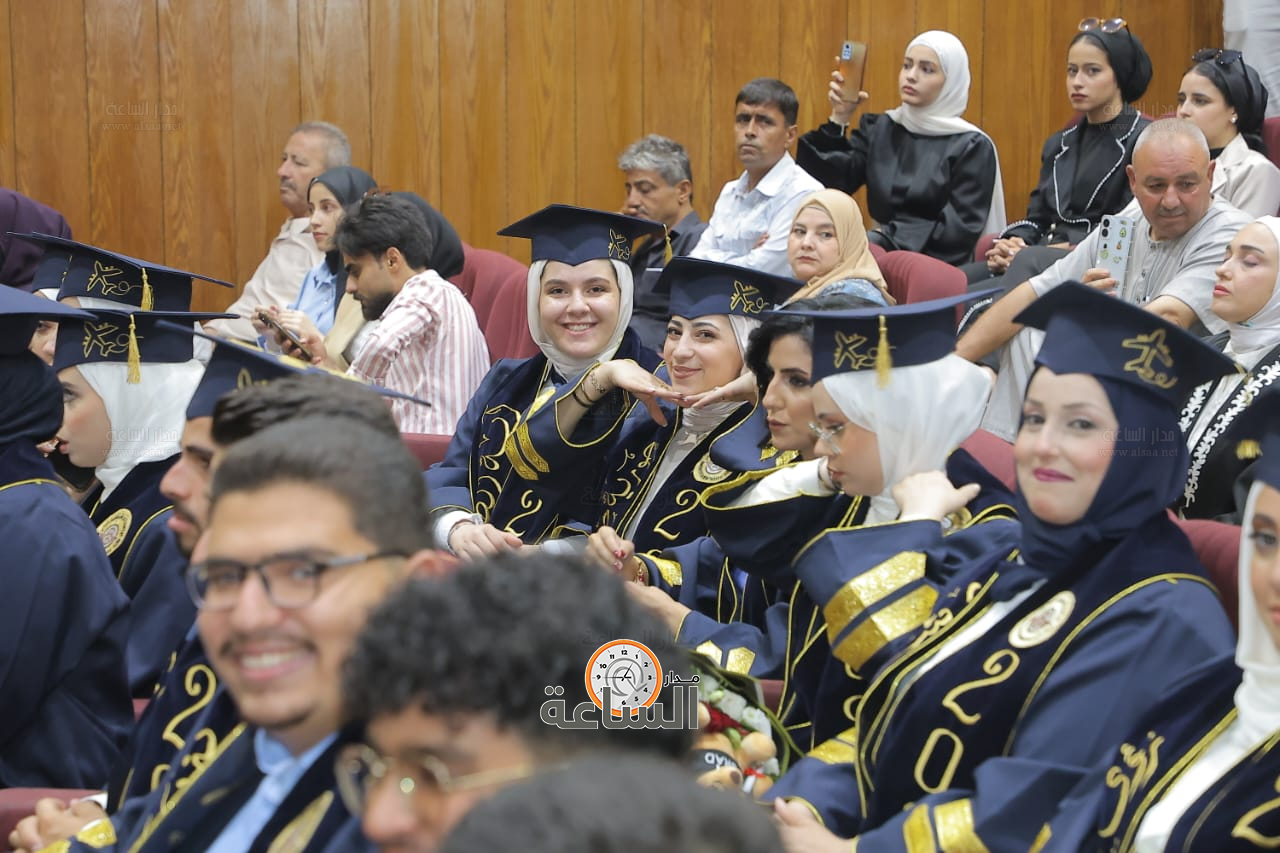 Madar Al-Saa Images 0.32403355239465337