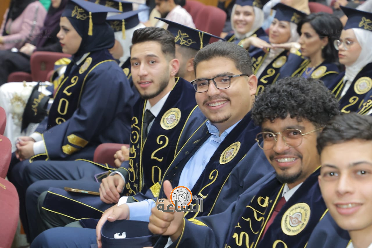 Madar Al-Saa Images 0.019504460137576562