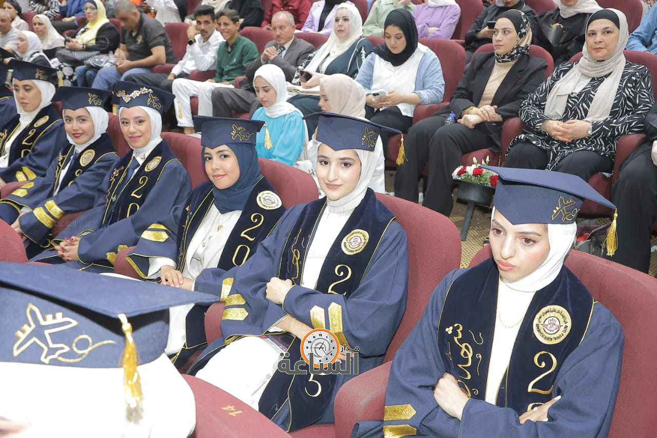 Madar Al-Saa Images 0.29095764781584965