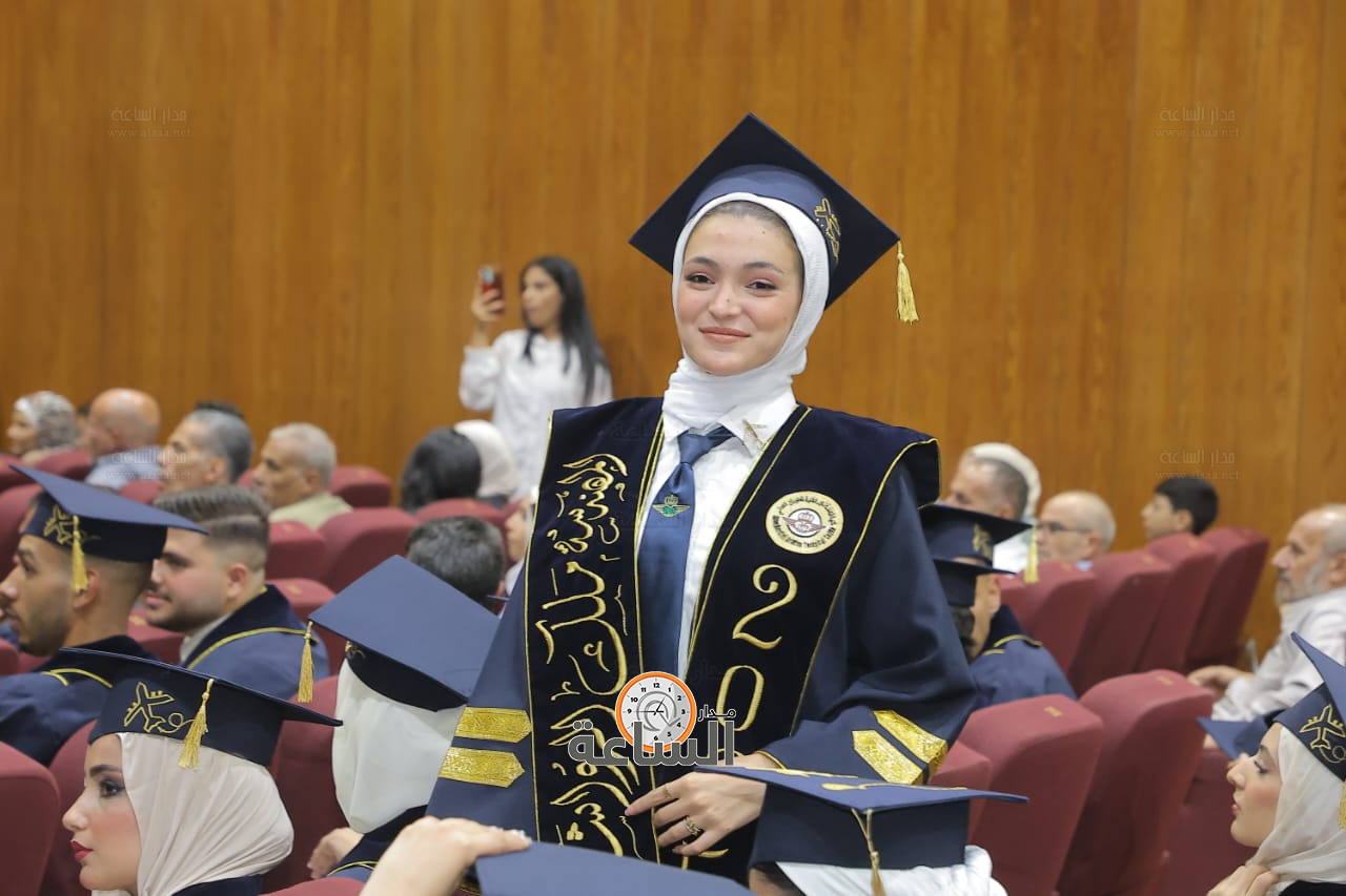 Madar Al-Saa Images 0.4639744245129781