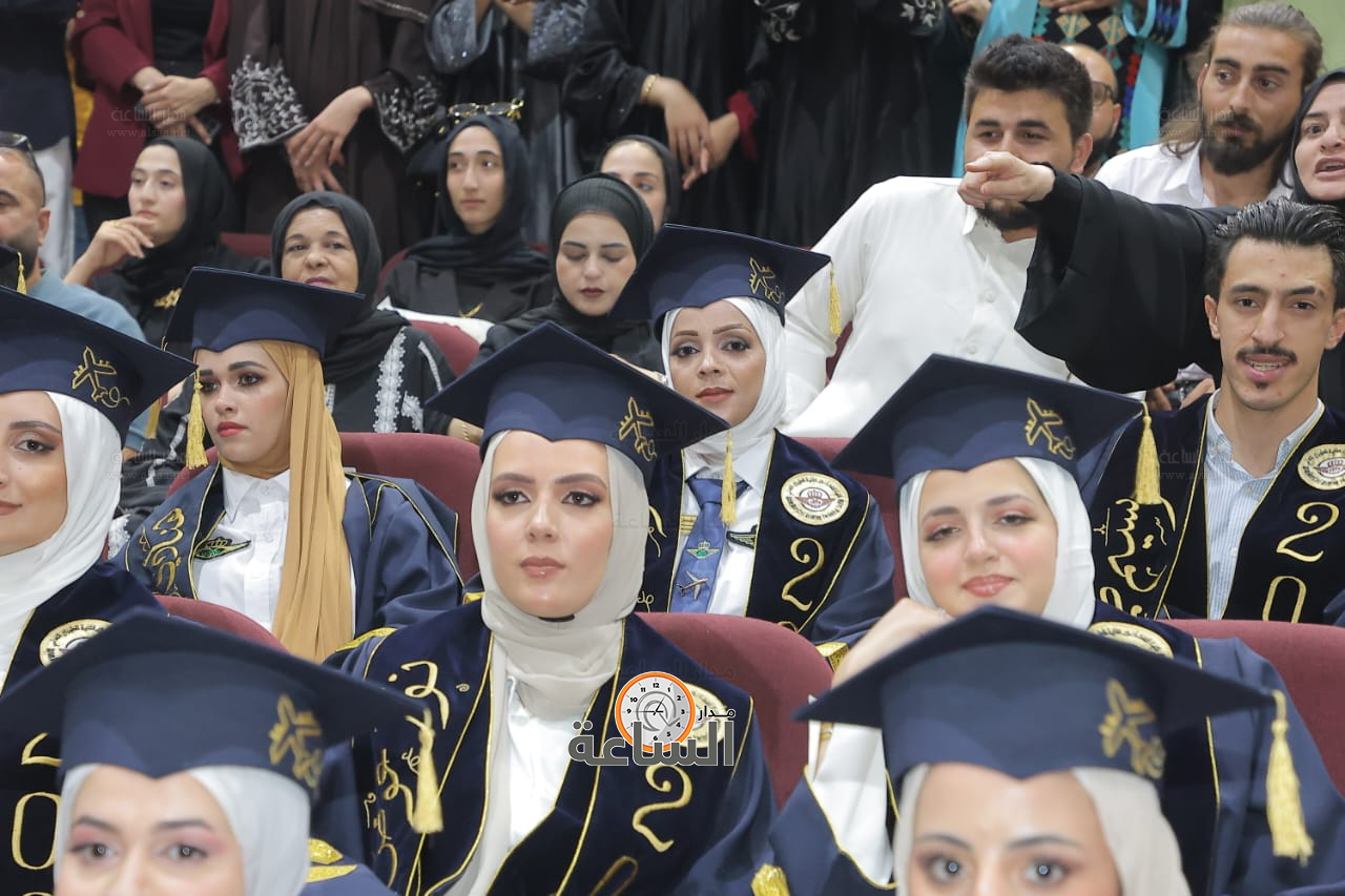 Madar Al-Saa Images 0.022190641173429393