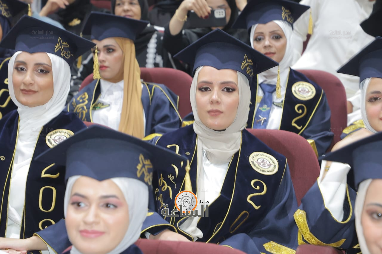 Madar Al-Saa Images 0.33407610730304127