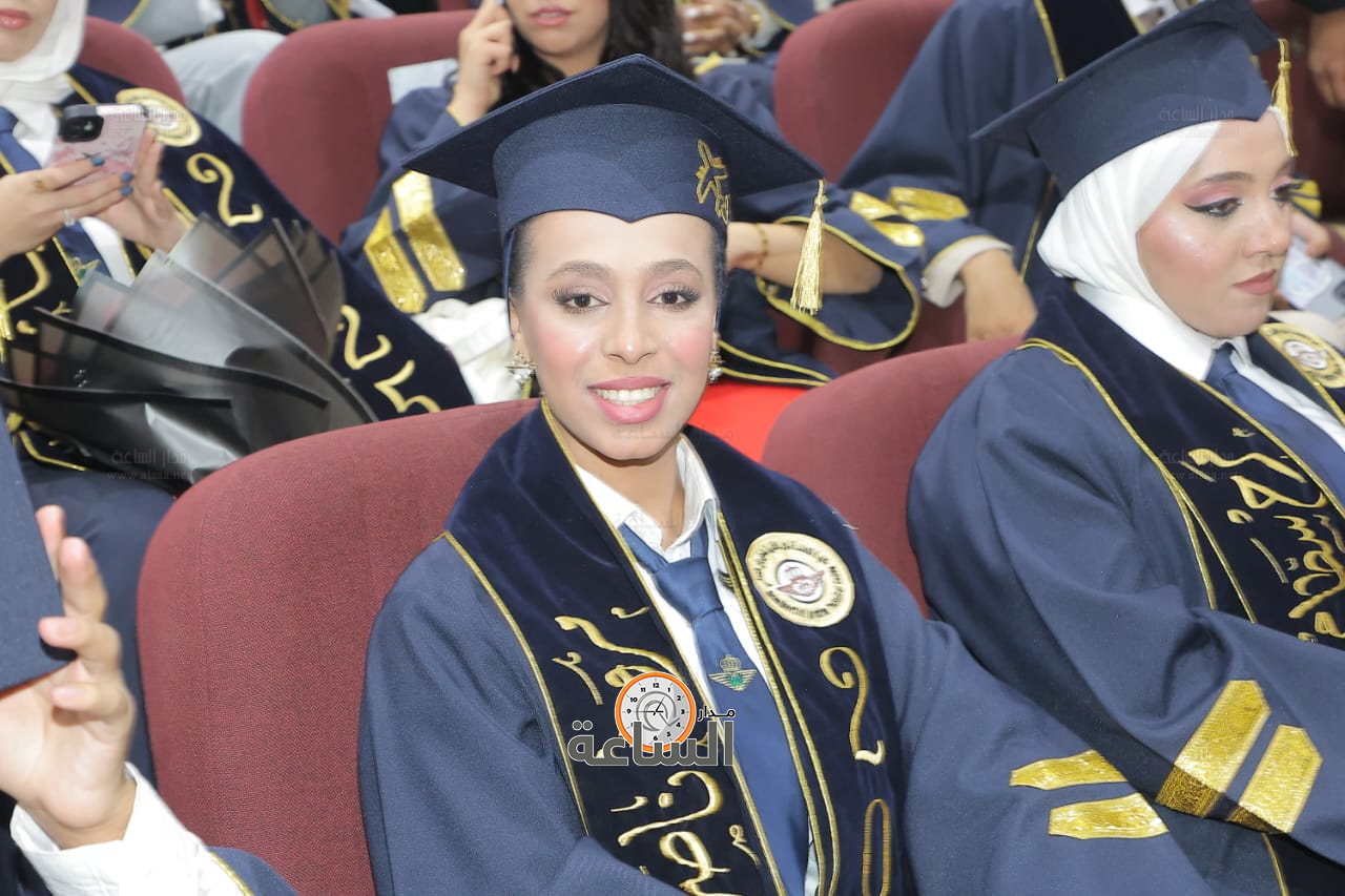 Madar Al-Saa Images 0.8686122599075738